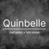 クインベル(Quinbelle)ロゴ