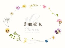 シャレール イオン新潟青山店(Chareir)/美肌脱毛メニュー
