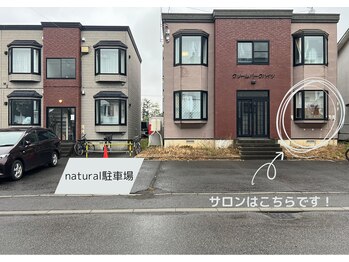 アジャストメント ナチュラル(adjustment natural)/専用の駐車場もございます