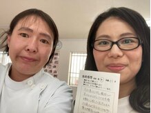 からだばらんす 安城岡崎/岡崎市　 肩こり　整体口コミ