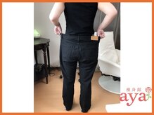 痩身館アヤ(aya)/耳つぼダイエット【富山/痩身】