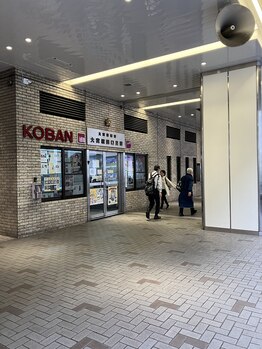 ロレインブロウ 大宮店/当店までの道のり 3