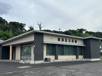 リラクゼーションマッサージ ソウシン(SOSiN)/ダンス教室(寒田クラス)