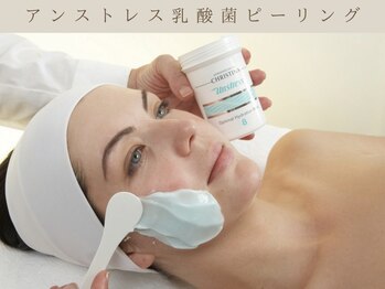 ヒナノ 矢場町店(HINANO)/クリスティーナアンストレス