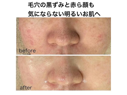 サロン ド ルパーク(salon de lepark)の写真