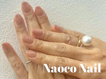 ナオコネイル(Naoco Nail)/カルジェル*肌似合わせネイル