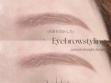 ブリエ(BRILLER)の雰囲気（お顔の印象は眉で変わります！★）