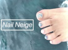 ネイルネージュ 錦糸町(Nail Neige)