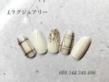 ビューティーラウンジ ベリンダ イオンレイクタウンmori店(Beauty Lounge BELINDA)/ハンド定額ラグジュアリーコース