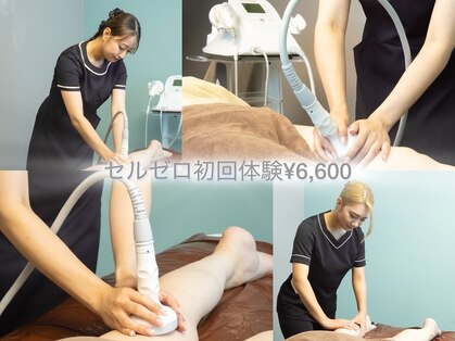 フューチャー(Future)の写真