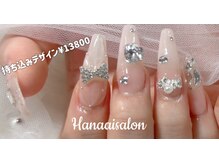 ハナアイ サロン 新大久保店(hanaai salon)/長さだしデザイン¥9800