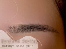 フリオ 掛川店(Matsuge salon julio)/アイブロウ