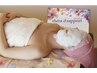 徹底ケア！！【高保湿】　フェイシャル＋肩、首、ヘッド