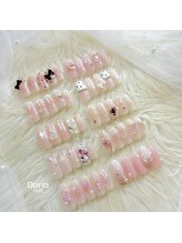 ダリア(Daria)/大人気ワンホン定額コース