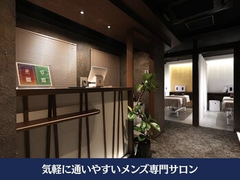 ランドマーク 中崎町(LANDMARK.)/《 お洒落で落ち着いた空間 》