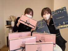 インベスト(INVEST)の雰囲気（保湿ケアセットプレゼント中♪この機会に脱毛始めませんか？）