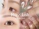 Rizz lash eye&nail 生駒店 の写真/《美の格上げ!》アイ+ネイルでお目元から指先まで美しく仕上げます♪