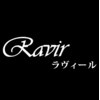 ラヴィール Ravir エステティックサロンのお店ロゴ