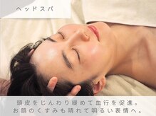 グローギンザ 銀座(GLOW GINZA)/GLOW GINZA ｌ　ヘッドスパ