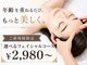 ルボン(RUBON)の写真