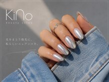 キノ(Kino)の雰囲気(忙しいくも綺麗と笑顔を忘れない女性たちに自信と勇気を届けます)