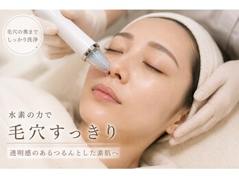 ラヴィ(Ravi)の写真/頑固な毛穴の黒ずみ改善！毛穴エクストラクション×水素毛穴洗浄×プロセルフェイシャルで驚きの艶肌美人！