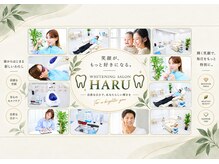 ハル 越谷レイクタウン(HARU)