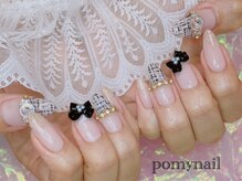 ポミーネイル 新宿西口店(pomy nail)/ハンドやり放題 10本アート