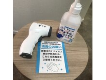 ガーデンネイル(Garden Nail)の雰囲気（衛生対策実施中です！！）