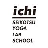 イチ(ichi)のお店ロゴ