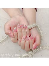 セレニティ(serenity)/