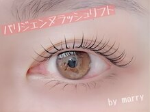 マリー 立川店(marry)/