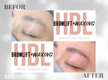 ソラネオリーブ 相模大野店(sola neolive)/【ハリウッドブロウリフト】