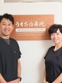 うちだ治療院 烏丸御池/うちだ治療院 