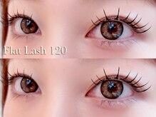 ルシェリス(Le Cheriss.)/フラットラッシュ120本