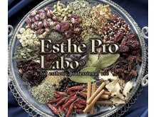 アネーロ(anhelo)/エステプロラボ取り扱いサロン！