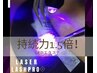 超持続！最新LEDマツエク　フラットラッシュ120本　¥7000