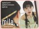 ミラ 横浜店(mila.)の写真