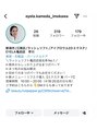 アイラ 亀田店(EYELA)&nbsp;Instagram@eyela.kameda_imokawaフォローお待ちしてます☆