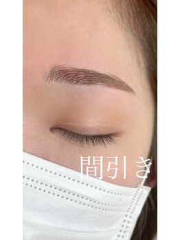 アドルワ(adroit)/間引き