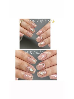 エーアンドケー(A&K)/