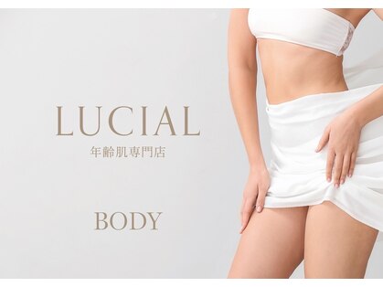 ルシアル 代々木店(LUCIAL)の写真