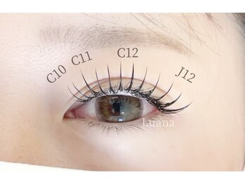 ルアナ バイ エヌヘアー(Luana by n hair)/UPwardlash 120本