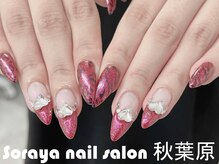 ソラヤ(Soraya)/韓国・ワンホンネイル・秋葉原