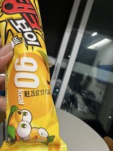 クレアシア フィットネス ジム(CREAXIA FITNESS GYM)/