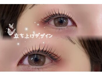 アイモア 一宮店(eye mor.)/立ち上げデザイン♪