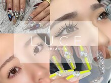 ビアンカルーチェ 渋谷店(Bianca luce)