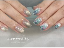 ココナッツネイルの雰囲気（定額コースのデザインが沢山あり、オフェンスの方にお薦めです．）