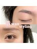 1・2月特別価格☆眉waxスタイリング/MEN'Sもご予約可能