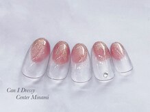 キャンアイドレッシー センター南/シンプルオフィスネイル